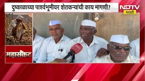 Ahilyanagar मधील सर्व 14 तालुके दुष्काळग्रस्त यादीत, सरकारच्या घोषणेनंतर शेतकऱ्यांच्या अपेक्षा काय ?