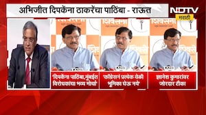 Thackeray Brothers|4 ऑक्टोबरला ठाकरे बंधूंचा मोर्चा, मोर्चात सहभागी होण्याचं Sanjay Raut यांचं आवाहन
