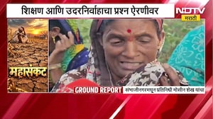 मराठवाड्यावर दुष्काळाचं भीषण संकट; संभाजीनगरच्या गंगापूरमधून  NDTV मराठीचा Ground Report | Drought