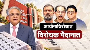 Special Report| आयोगाविरोधात विरोधक मैदानात, 'इंडिया आघाडी' पुन्हा मोट बांधणार ? | ECI| NDTV Marathi