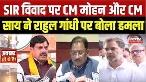 SIR विवाद पर BJP का हमला, CM Mohan और CM Sai बोले- Rahul Gandhi माफी मांगें | Top Breaking News