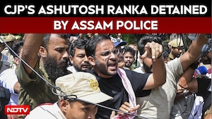 Assam News | Assam Police Detain CJP's Ashutosh Ranka Ahead Of Guwahati Meet