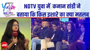 NDTV युवा में बॉडी लैंग्&zwj;वेज एक्&zwj;सपर्ट कनान तांडी ने बताया कि किस इशारे का क्&zwj;या मतलब