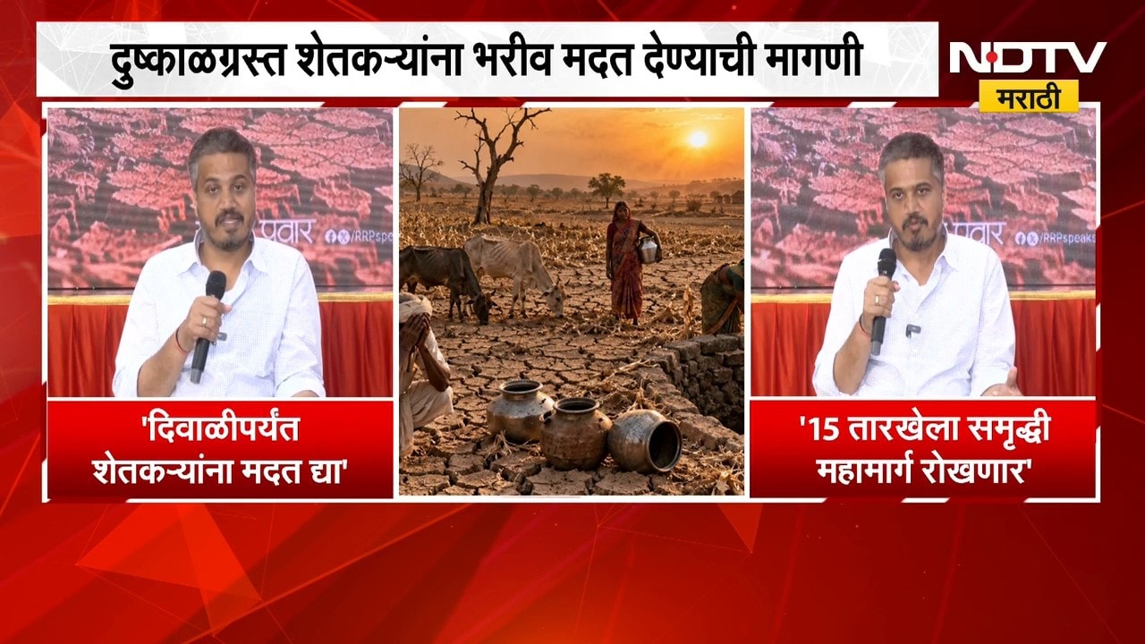 '...तर नेत्यांना दिवाळी साजरी करु देणार नाही'; दुष्काळी परिस्थितीवरुन Rohit Pawar यांचा हल्लाबोल