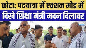 Madan Dilawar News: Kota में पदयात्रा के दौरान दिखा मंत्री का एक्शन मोड | Rajasthan News | Top News