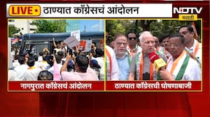 नागपुरात आणि ठाण्यात Congressचं Gyanesh Kumar यांच्याविरोधात आंदोलन सुरु | NDTV Marathi