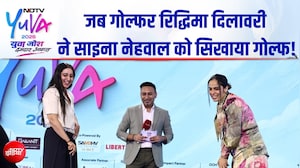 NDTV Yuva 2026 | गोल्फ की चुनौतियों से 2028 ओलंपिक तक... गोल्फर रिद्धिमा ने बताया अपना प्लान
