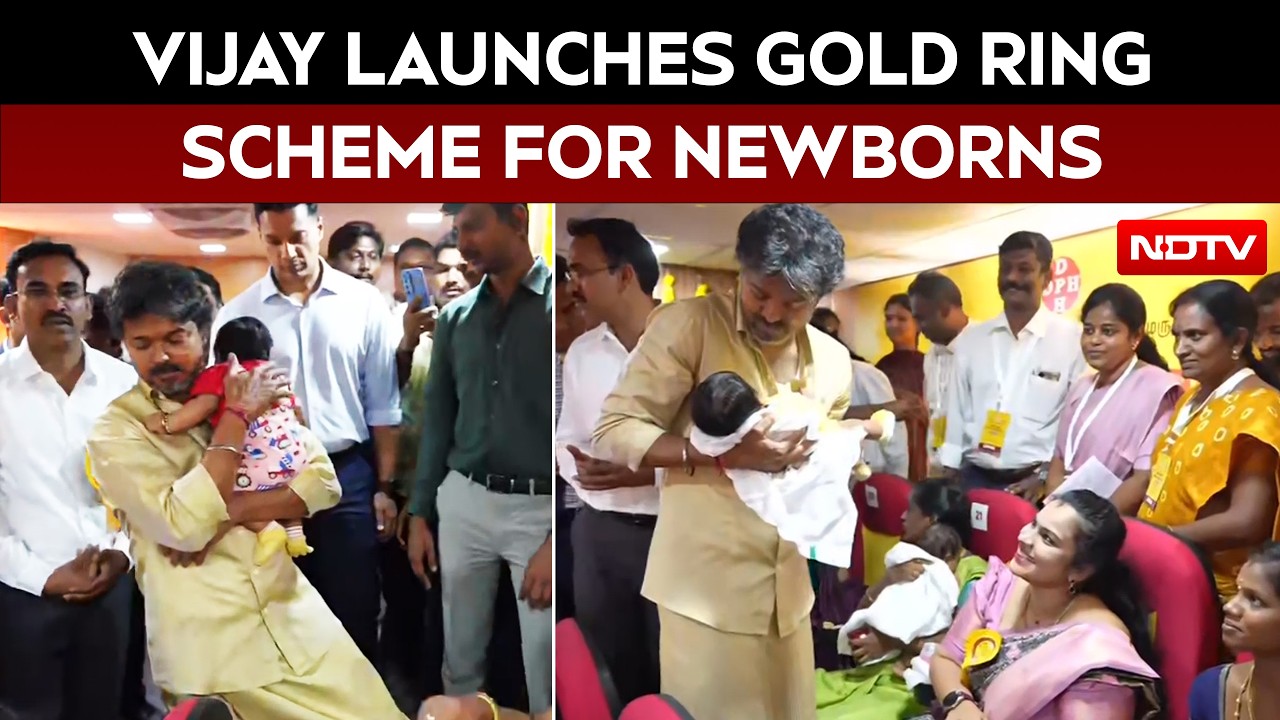 Vijay Launches 22-Carat Gold Ring Scheme For Babies Born In Government Hospitals