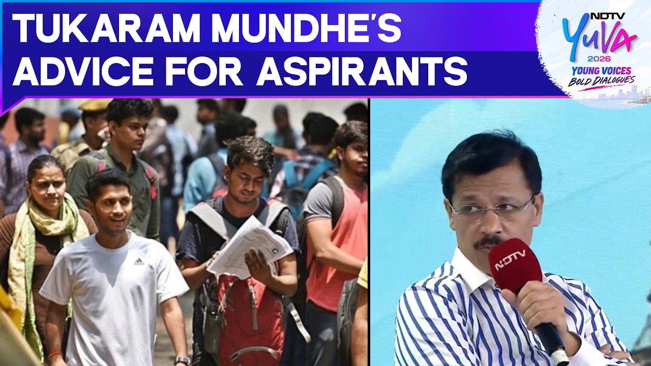 Tukaram Mundhe's Advice For Aspirants | NDTV Yuva