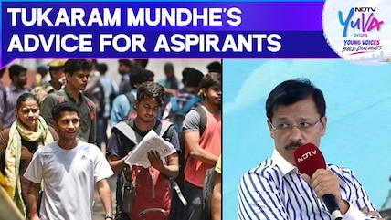 Tukaram Mundhe's Advice For Aspirants | NDTV Yuva