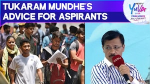 Tukaram Mundhe's Advice For Aspirants | NDTV Yuva