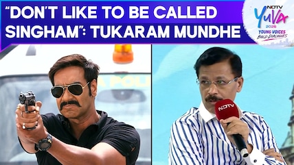 Tukaram Mundhe On "Blaming The System" For Issues With Society