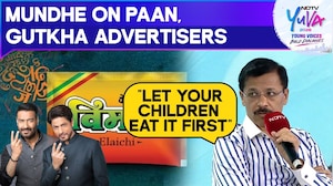 Tukaram Mundhe On Paan, Gutkha Advertisors: "Let Your Children Eat It First" | NDTV Yuva