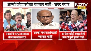आम्ही कोणासोबतही जाणार नाही, Sharad Pawar यांच्या वक्तव्यानंतर आव्हाड आणि मुश्रीफ काय म्हणाले?