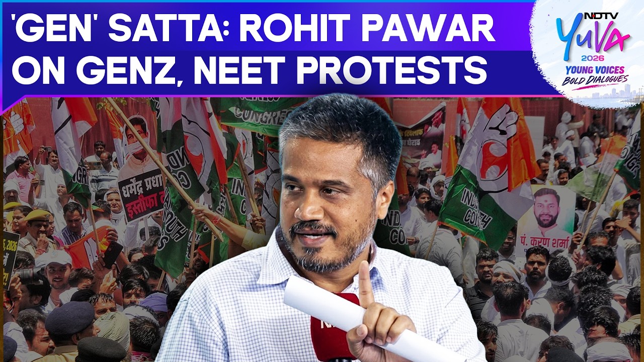 Rohit Pawar Interview | Maharashtra MLA Rohit Pawar Speaks At NDTV Yuva On 'Gen' Satta