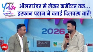 एनडीटीवी युवा 2026: क्रिकेट ऑलराउंडर से लेकर कमेंटेटर तक... इरफ़ान पठान ने बताई दिलचस्प बातें!