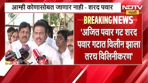 Ajit Pawar यांचा पक्ष Sharad Pawar गटात आला तरच विलिनीकरण? काय म्हणाले Shashikant Shinde?