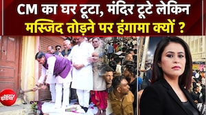 Sawaal India Ka | Sucherita Kukreti उज्जैन मस्जिद विवाद पर घमासान! 'CM मोहन यादव का घर भी तोड़ा गया'
