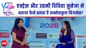 NDTV Yuva 2026: एक्ट्रेस और उद्यमी Divita Juneja ने बताया कैसे बनता है Successful Business?