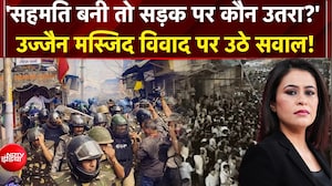 Sawaal India Ka | मस्जिद कमेटी राज़ी फिर भी बवाल! मंदिर हटे तो मस्जिद पर हंगामा क्यों?