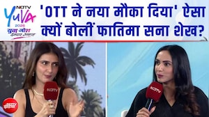 Fatima Sana Sheikh EXCLUSIVE: 'OTT ने नया मौका दिया'- ऐसा क्यों बोलीं फातिमा सना शेख? | NDTV Yuva