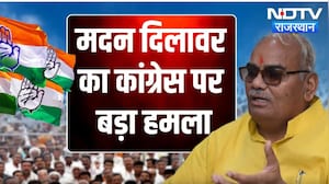 Congress पर Madan Dilawar का Attack ! मैं अगर गलत हूं तो...मुझे जेल भेज दें |Rajasthan Politics