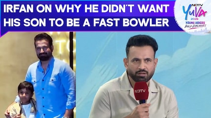 Irfan Pathaan On Why He Did Not Want His Son To Be A Fast Bowler