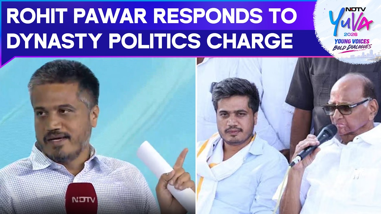 NCP (SP) MLA Rohit Pawar Responds To Dynasty Politics Charge At NDTV Yuva 2026