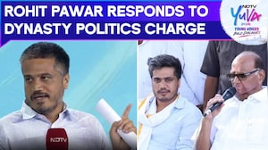 NCP (SP) MLA Rohit Pawar Responds To Dynasty Politics Charge At NDTV Yuva 2026