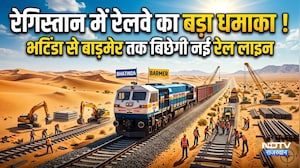 रेगिस्तान में रेलवे का बड़ा धमाका, बदलेगा पूरा बॉर्डर! लंबी दूरी की ट्रेनें शुरू!|jaisalmer