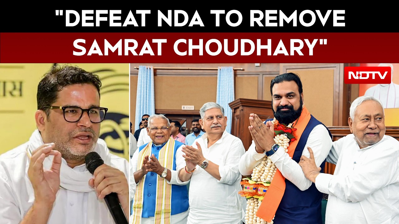 Prashant Kishor Targets Samrat Choudhary, Urges Bihar Voters To Support Jan Suraaj
