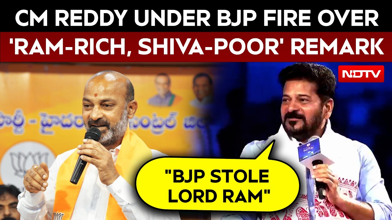 Revanth Reddy Under BJP Fire Over 'Ram God Of Rich, Shiva Of Poor' Remarks