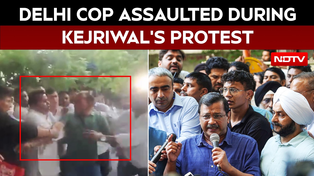 On Camera, Delhi Cop In Plainclothes Thrashed By AAP Workers During Arvind Kejriwal's Visit