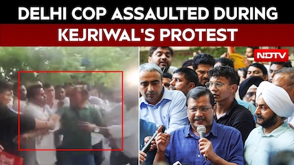 On Camera, Delhi Cop In Plainclothes Thrashed By AAP Workers During Arvind Kejriwal's Visit