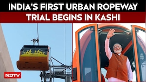 India&rsquo;s First Urban Transport Ropeway Trial Begins In Kashi