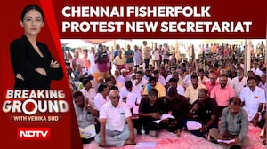 Chennai Fisherfolk Protest Tamil Nadu Plan For New Secretariat Near Marina Beach
