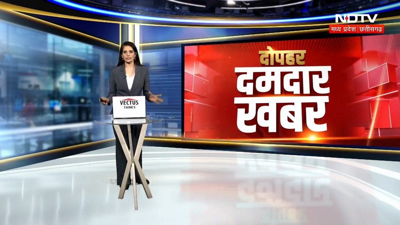 Balaghat में ऐसा क्या हुआ था कि Rahul Gandhi वहां जा रहे हैं? । Top News