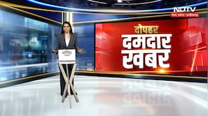 Balaghat में ऐसा क्या हुआ था कि Rahul Gandhi वहां जा रहे हैं? । Top News