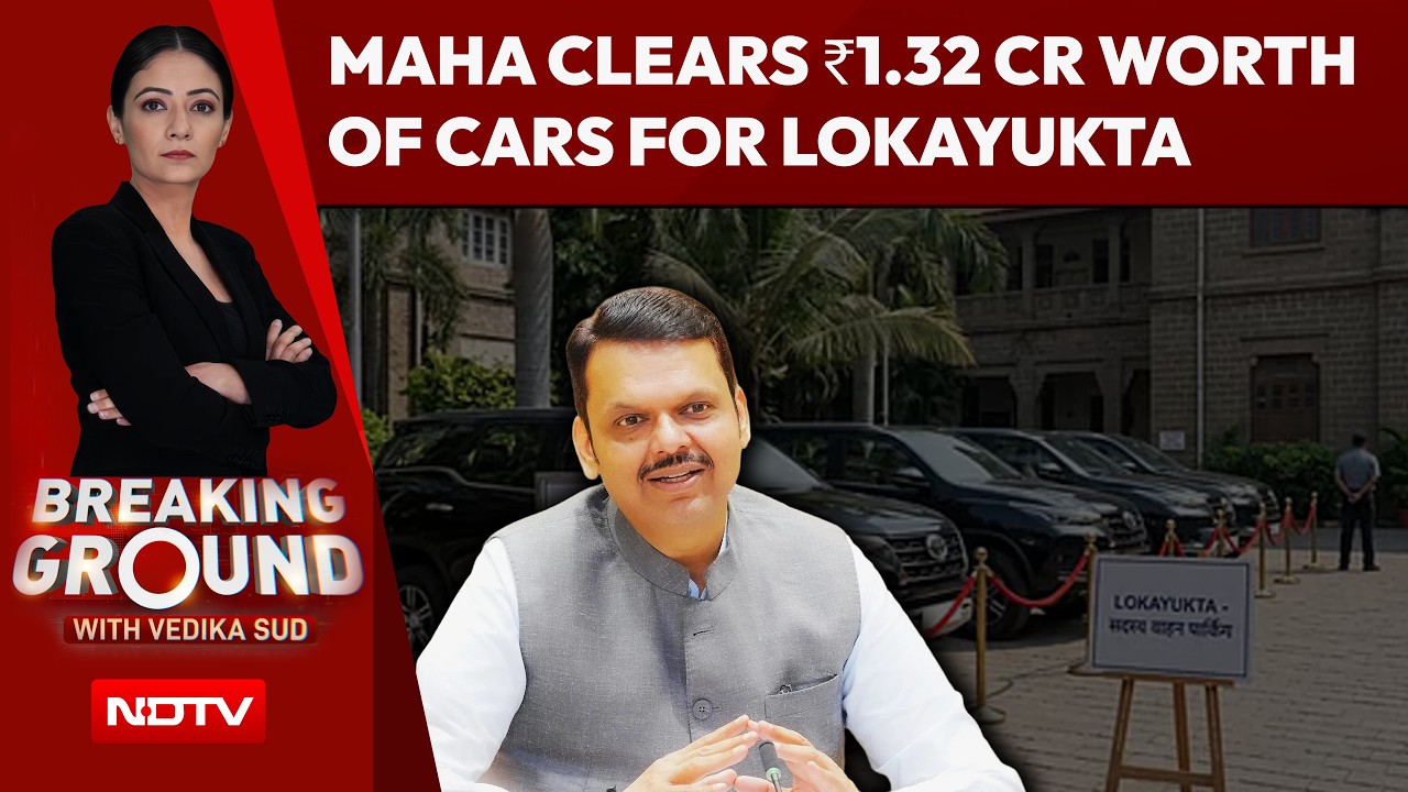 Maharashtra Govt Clears 1.32 Crore Purchase Of Four Toyota Innova Hycross Cars For Lokayukta