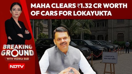 Maharashtra Govt Clears 1.32 Crore Purchase Of Four Toyota Innova Hycross Cars For Lokayukta