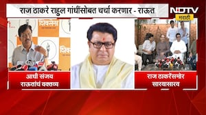 CJP ला आमचा पाठिंबा, लोकशाही वाचवण्यासाठी जे आंदोलन करतील त्यांना आमची साथ - उद्धव ठाकरे