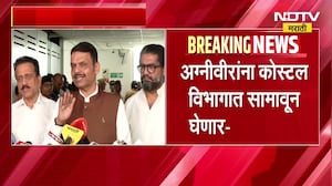 राज्य सरकारमधील विविध विभागात अग्निवीरांना सामावून घेणार- CM Devendra Fadnavis