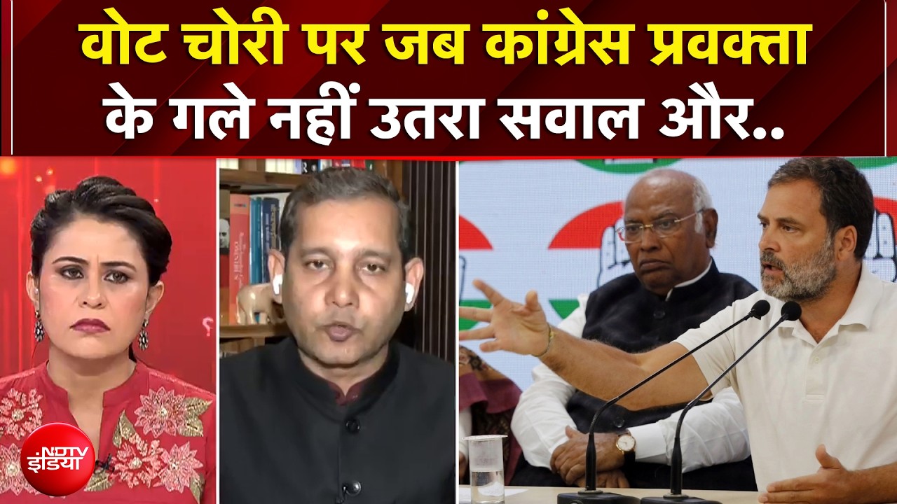 Sucherita Kukreti | CEC Controversy | वोट चोरी पर जब Congress प्रवक्ता के गले नहीं उतरा सवाल और..
