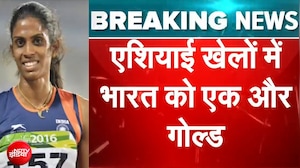 Asian Games 2026: भारतीय महिला टीम ने 4x400 मीटर रिले में रचा इतिहास, भारत का छठा गोल्ड | Breaking
