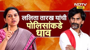 Special Report| निकटवर्तीयांच्या निशाण्यावर Manoj Jarange? जरांगेंचे सहकारीच कसे फिरले?