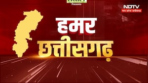 Raipur News | CM Sai | Chhattisgarh AI Video War | Rahul Gandhi MP Visit | TOP News | Breaking News