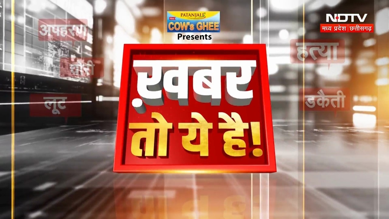 Rahul Gandhi Balaghat Visit | Amit Shah MP Visit | Mohan Cabinet Meeting Decision | MP News | Top