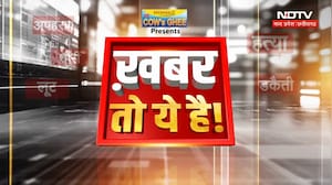 Rahul Gandhi Balaghat Visit | Amit Shah MP Visit | Mohan Cabinet Meeting Decision | MP News | Top