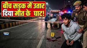 US से लौटे भाई ने भाई को चाकू से गोदा!  बीच सड़क में उतार दिया मौत के घाट! |Crime |Murder| Jaipur
