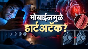Global Report| Mobile मुळे Heart Attack?, रात्रीच्या प्रकाशाचा आणि हृदयाच्या आरोग्याचा काय संबंध?